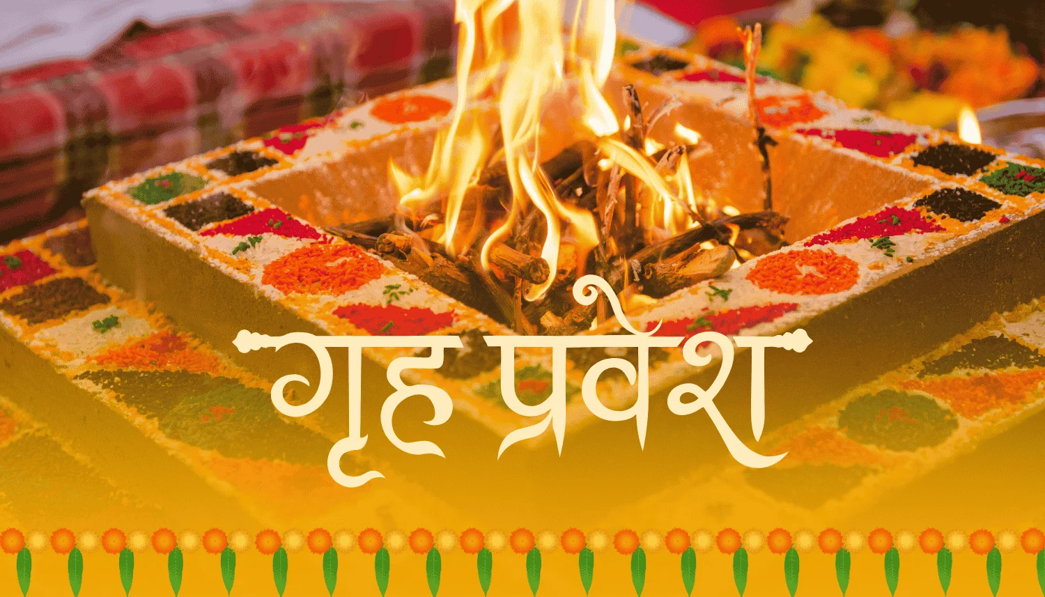 Griha Pravesh